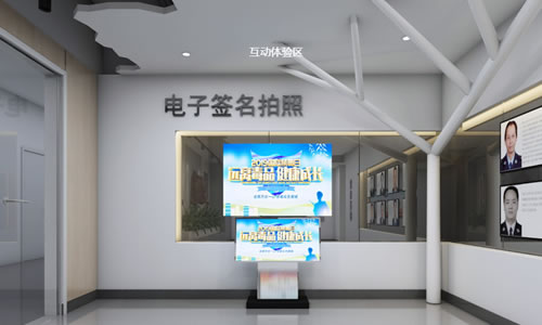 漢川市禁毒教育基地項(xiàng)目